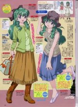 BUY NEW onegai twins - 73550 Premium Anime Print Poster